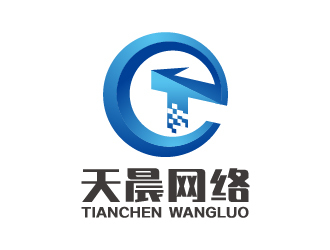 襄陽(yáng)天晨網(wǎng)絡(luò)工程 專業(yè)網(wǎng)站建設(shè)，助力企業(yè)數(shù)字化轉(zhuǎn)型