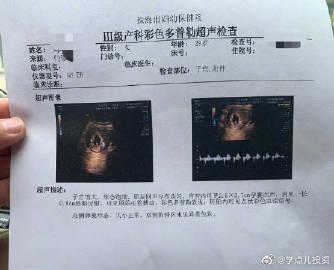 主頁 相冊 144 關注 11967 粉絲 1126 微博 深圳市新蘭德證券投資咨詢