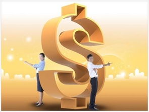 上海楊浦注冊(cè)營(yíng)銷(xiāo)公司費(fèi)用