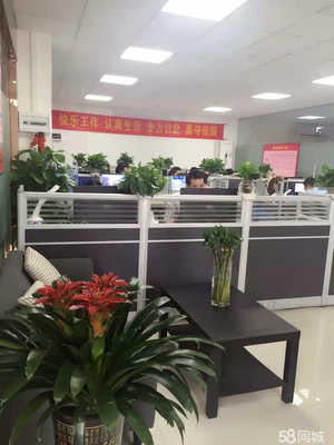 廣州創(chuàng)收投資咨詢