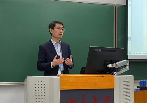 北京大學(xué)中國保險(xiǎn)與社會(huì)保障研究中心