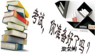 2018下半年鄭州普通話在哪報(bào)名,多久出證