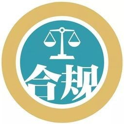東平什么是sa8000認證咨詢