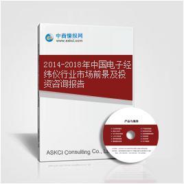 松下家電業務陷入低迷 擬出售本土及中國工廠_中商情報網www.askci.com