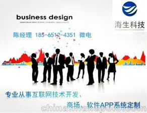 投資理財服務供應商,價格,投資理財服務批發市場 