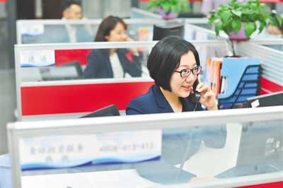 全球投資服務熱線咨詢量明顯增多