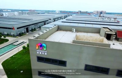 河南2