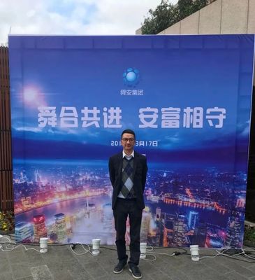 50億規模!這個紹興籍漢子為何這么牛!