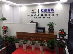 投資/理財顧問_武漢匯創志誠商務咨詢招聘信息