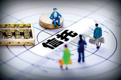 山西信托股份怎么樣