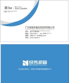 多贏圖片免費(fèi)下載,多贏設(shè)計(jì)素材大全,多贏模板下載,多贏圖庫(kù)-圖行天下www.photophoto.cn