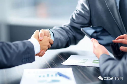 cpa持證人的5個職業發展方向,你適合哪條路