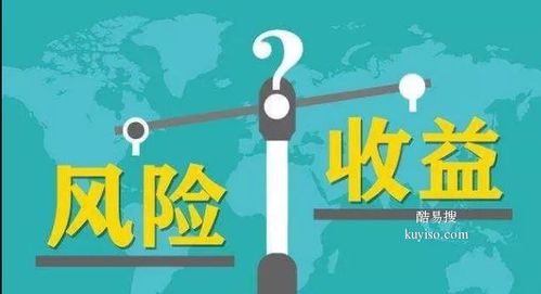 武漢酷易搜