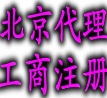 高清圖片