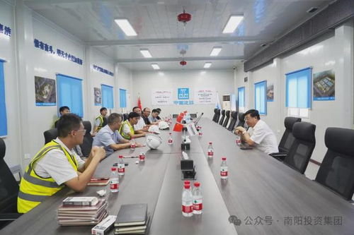 南陽投資集團董事長余永海到白河南污水處理廠二期項目現場調研