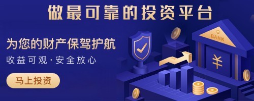 互聯網投資革新,晟寶通公司助力投資成功