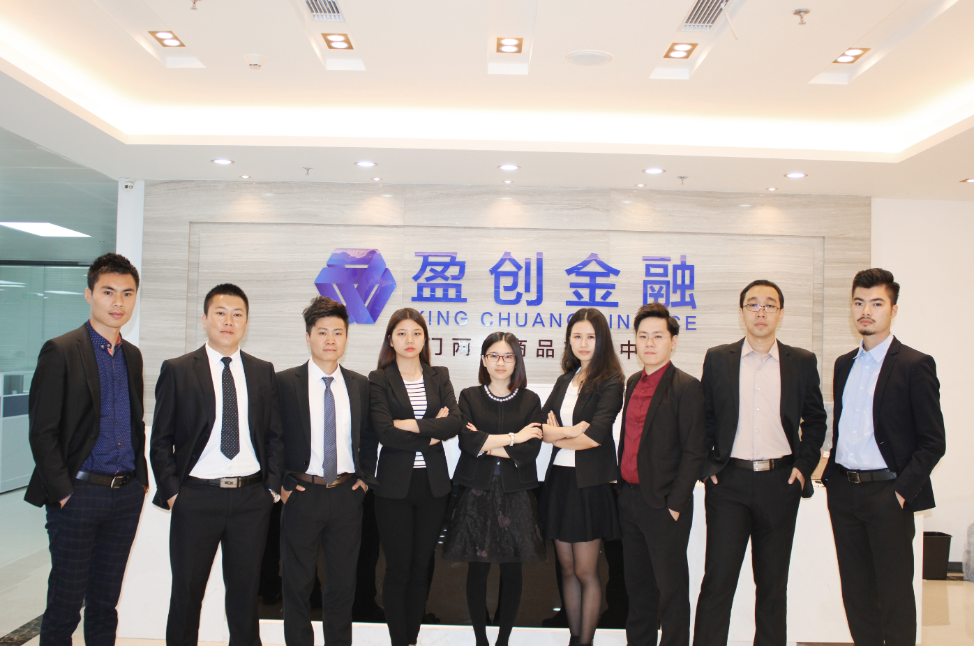 深圳前海盈創金融服務有公眾號啦!