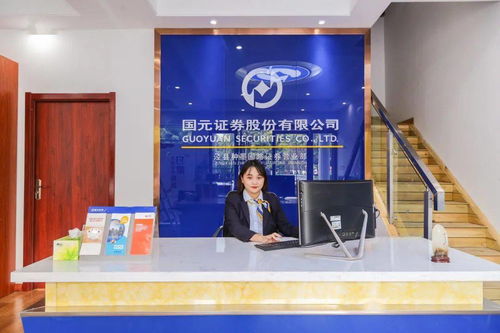 涇縣投資人士一站式服務平臺就在這