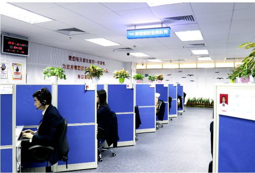 年前找好工作,安心過(guò)好年